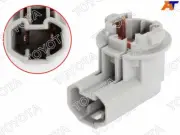 Toyota & Lexus OEM Light Bulb Socket 90075-99005