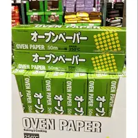 在飛比找蝦皮購物優惠-「好市多代購」食物烹調專用紙/烘培紙（特價）