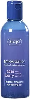 [Ziaja] ACAI BERRY CLEANSING REFRESHING MICELLAR FACE GEL WITH PEELING 200ml