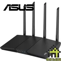 在飛比找蝦皮商城優惠-華碩 RT-AX1800S 無線 路由器 ASUS WiFi