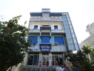 OYO 30150 Hotel Goyal