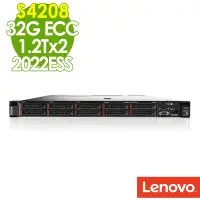 在飛比找Yahoo奇摩購物中心優惠-Lenovo SR630 1U 機架伺服器 Xeon S42