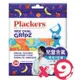 【美國 Plackers】兒童果香含氟牙線棒30支裝x9入組