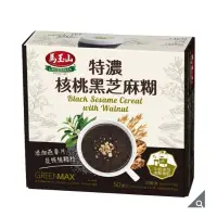 在飛比找蝦皮購物優惠-Costco好市多代購 馬玉山 特濃核桃黑芝麻糊 37公克 