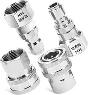 BESPORTBLE Stainless Steel Pressure Washer Nozzle Adapter 3/8 Inch Quick Connect Fitting Rotary Joint Washer Connector