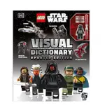 LEGO STAR WARS VISUAL DICTIONARY UPDATED EDITION