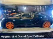 1:14 Scale Rastar RC Bugatti Veyron 16.4 Grand Sport Vitesse Remote Control Car