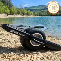 在飛比找露天拍賣優惠-Magwheel電動單輪滑板車國內首創單輪平衡車陸地衝浪板電