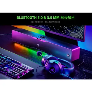 Razer 雷蛇 利維坦巨獸 V2 Pro Leviathan V2 Pro 電競 音響 聲霸 喇叭【GAME休閒館】