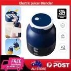 Portable Electric Juicer Fruit Blender Wireless Smoothie Maker Mixer Bottle AU