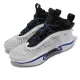 【NIKE 耐吉】籃球鞋 Air Jordan XXXVI PF 36代 喬丹 男鞋 白 藍(DA9053-101)
