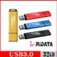 RIDATA錸德 HD3 金屬碟/USB3.0_32GB