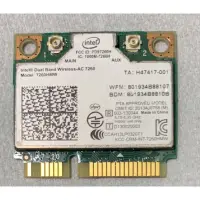 在飛比找蝦皮購物優惠-Intel 雙頻 無線網卡 AC 7260 HMW 802.