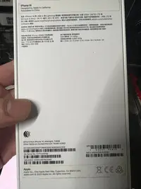 在飛比找Yahoo!奇摩拍賣優惠-Apple iPhone 14 128GB 蘋果 機店家保固