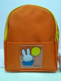 在飛比找樂天市場購物網優惠-【震撼精品百貨】Miffy 米菲兔/米飛兔 後背包 橘 震撼