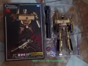 TAKARA TOMY Transformation Toys Masterpiece Megatron MP-05G MP05G STOCK
