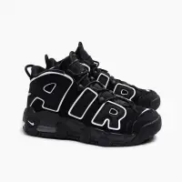 在飛比找蝦皮購物優惠-全新NIKE AIR MORE UPTEMPO GS 黑 大