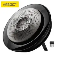 在飛比找PChome商店街優惠-【寶迅科技】Jabra SPEAK 710MS 視訊會議喇叭