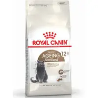 在飛比找蝦皮購物優惠-*【寵麻吉】法國皇家 ROYAL CANIN 皇家絕育12+