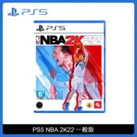 在飛比找法雅客網路商店優惠-PS5 NBA 2K22 一般版