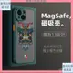 【新品特惠】【芯片款】有動畫magsafe磁吸手機殼iphone12pro蘋果13promaxi13pro 127.2