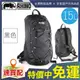 【全家遊戶外】㊣ Rhino 犀牛 台灣 15L 公升 輕便登山背包 黑色/ R215 /後背包 健走 戶外 休閒 旅行 旅遊 郊遊 健行 隨身 背包 山水