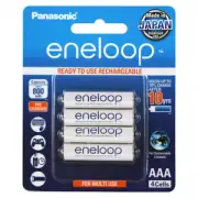 Panasonic Eneloop AAA NiMH Rechargeable Batteries x 4 - MADE IN JAPAN