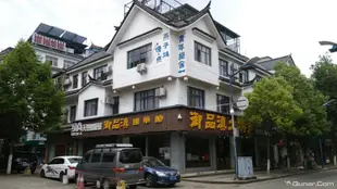 麗江燕子塢·慢點國際青年旅舍Yanziwu Mandian Youth Hostel