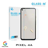 在飛比找蝦皮購物優惠-Pixel 4a Glass-M 高級鋼化玻璃