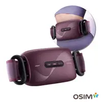 在飛比找蝦皮商城優惠-OSIM 小腹機 OS-9230(腹部按摩/震動按摩/穴位指