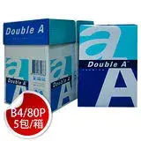 在飛比找遠傳friDay購物精選優惠-【Double A】 80P B4 影印紙/多功能紙 (1箱