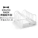 BRUNO BOE021-RACK 烤盤收納架 烤盤配件架 現貨 廠商直送