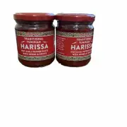 2 Jars of Trader Joe's Tunisian Harissa Hot Chili Pepper Paste Herbs And Spices