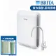 德國BRITA》mypure pro X9 超微濾專業級淨水系統