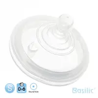 在飛比找momo購物網優惠-【Basilic 貝喜力克】全矽膠大寬口仿乳奶嘴-S圓孔(超