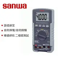 在飛比找良興EcLife購物網優惠-SANWA 3 3/4自動換檔三用電錶 RD-700 日製