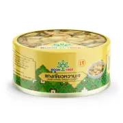 Boon Tree Thai Vegetarian Green Curry Emergency Food Ready to Eat Meal MRE