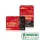 Good health新配方 strong power 戰鬥膠囊60顆 馬卡【瑞昌藥局】015268