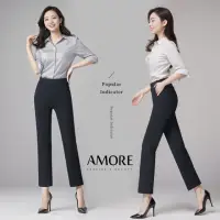 在飛比找momo購物網優惠-【Amore】韓版高腰彈力顯瘦直筒西裝九分褲(高品質四面彈力