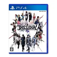 在飛比找蝦皮購物優惠-(全新現貨)PS4 Dissidia Final Fanta