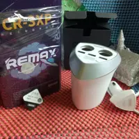 在飛比找蝦皮購物優惠-REMAX-CR-3XP 外星人智能車充杯