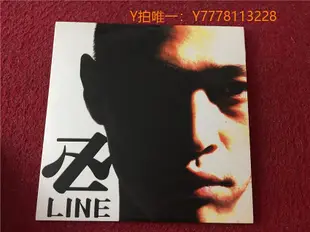 唱片CD卍LINE 卍LINE R版拆封 S7585