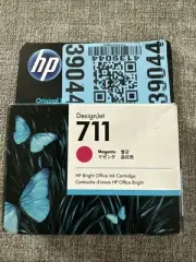 NEW & SEALED HP 711 DESIGN JET MAGENTA INK CARTRIDGE CZ131A Exp 11/22 Sealed!