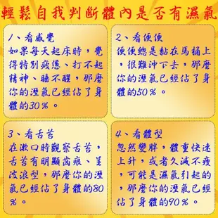 泡腳凝珠 足浴球 足浴粉 足 浴 粉 足浴包 泡腳 包 泰國足浴 泡腳球 泡腳丸 泡腳包 泡腳 泡腳 (0.7折)