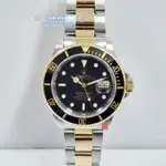 ROLEX 勞力士 16613 現貨 潛航者 黑水鬼半金 T25面盤 潛水徑40MM自動機械 大眾當舖 編號