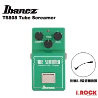 在飛比找蝦皮商城優惠-Ibanez TS808 Tube Screamer 破音 