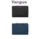 Targus 13-14 吋 Multi-Fit 彈性電腦內袋 - 黑/藍 (TBS651)