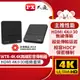 PX 大通 WTR-4K傳家寶 HDMI 4K 30 fps 高畫質無線影音傳輸盒 HDMI無線傳輸電視棒 無線同步傳輸盒