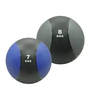 7kg + 8kg Commercial Rubber Medicine Ball Set / Gym Fitness Fit Exercise Ball