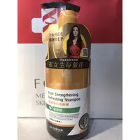 在飛比找蝦皮購物優惠-💞💯㊣【台塑生醫】Dr's Formula 髮根強化洗髮精(